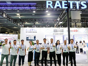 華南環(huán)保旗艦展收官，雷茨磁浮壓縮機(jī)和污泥減量熱泵引領(lǐng)節(jié)能新趨勢(shì)！